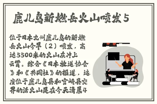17C吃瓜和普通版对比