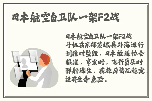 速播网址多少