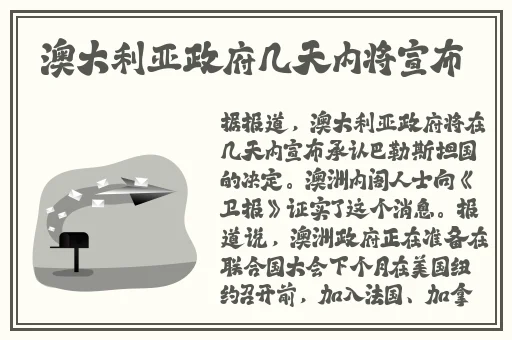 男生如何把自己的坤坤放在女生身上
